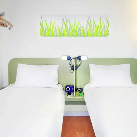 Ibis Budget Lyon Sud St Genis Laval 2* Saint-Genis-Laval